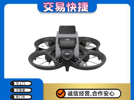 大理奢侈品回收大疆无人机.jpg