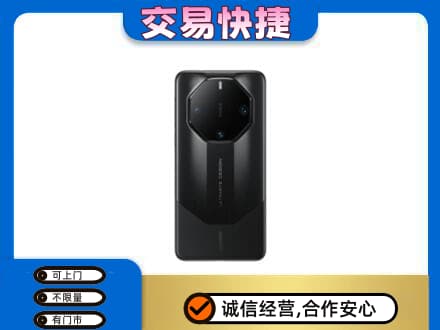 大理家电回收手机.jpg