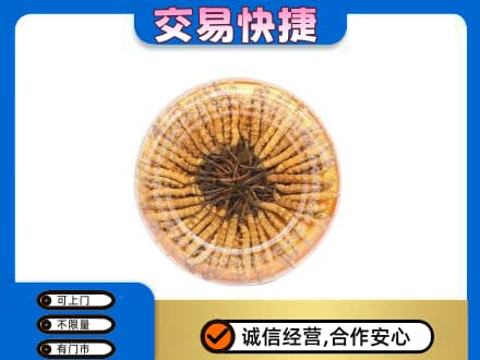 大理高价回收虫草礼盒