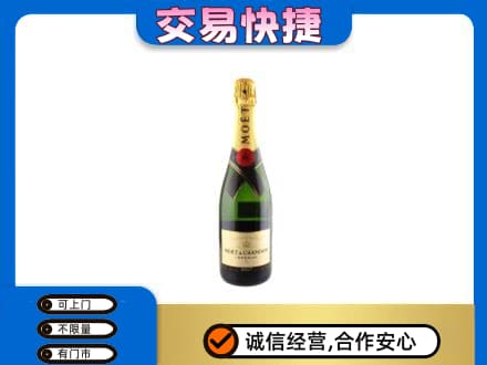 大理回收名仕