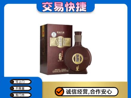 大理名酒回收习酒.jpg
