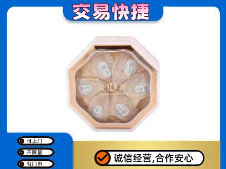 大理礼品回收燕窝礼盒.jpg